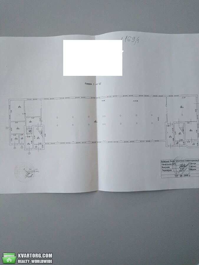 Rent out warehouse. Киев, межигорская — photo 3