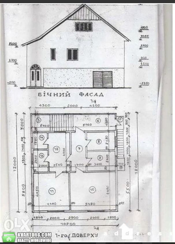 Sell house. Ужгород, Лозянський — photo 7
