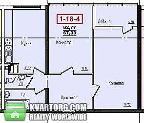 Sell 2-room apartment. Одесса, Архитекторская — photo 3