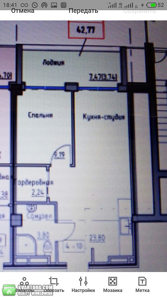 Sell 2-room apartment. Одесса, 4 ст. Люстдорфской дороги — photo 1