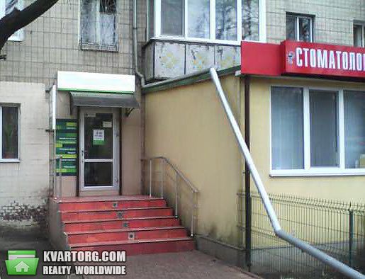Sell office. Одесса, Космонавтов — photo 1