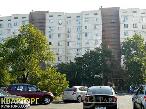 Sell 2-room apartment. Киев,  Героев Днепра — photo 1