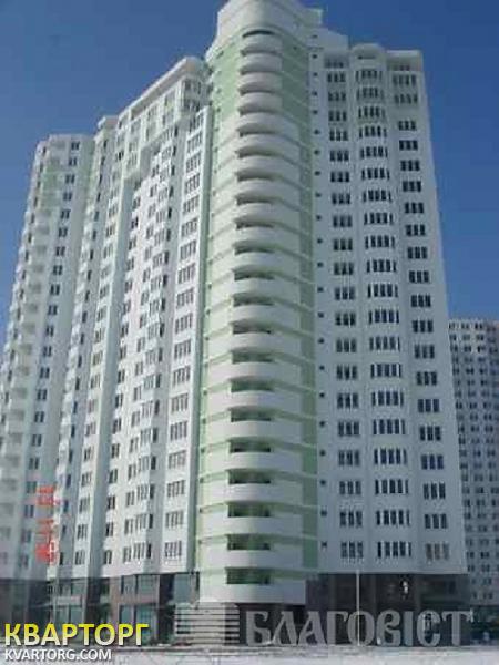 продам 2-комнатную квартиру. Киев,   Гмыри - фото 1
