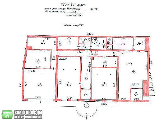 Sell house. Киев, Бродовская — photo 9