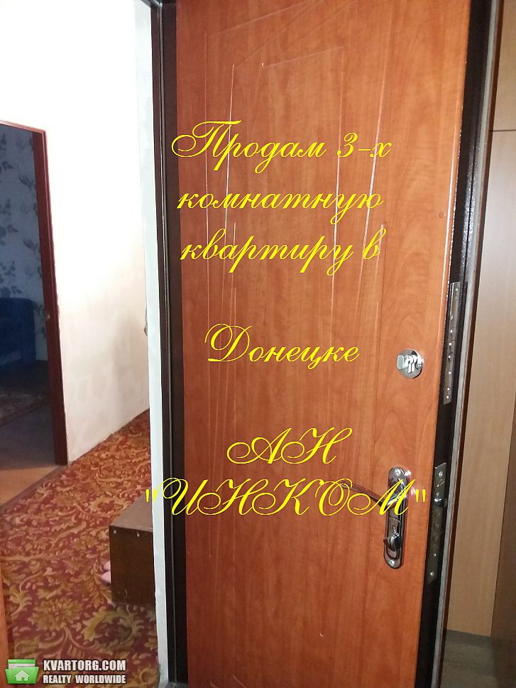 Sell 3-room apartment. Донецк, Щетинина — photo 2