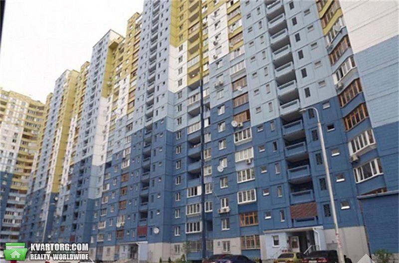 Sell 1-room apartment. Киев,  Цветаевой — photo 1
