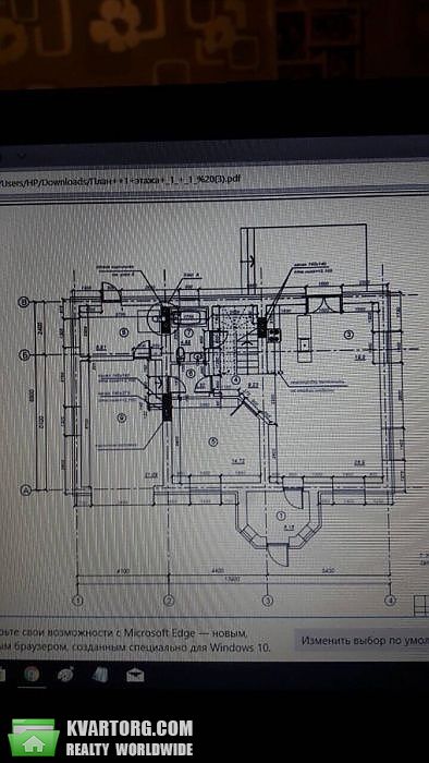 Sell house. Киевская обл., Грушевского — photo 9