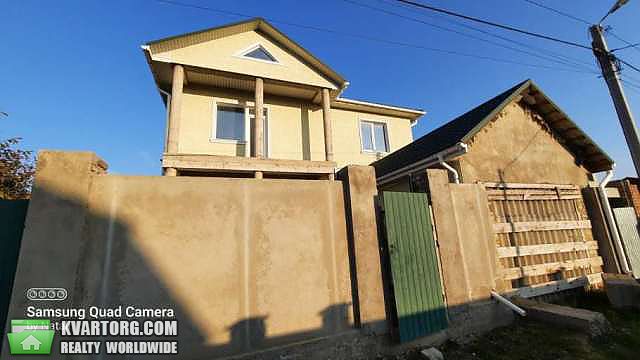 Sell house. Одесса, Червоный Хутор — photo 1