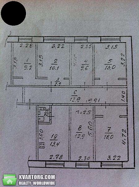Sell multi-room apartment. Днепропетровск, Подстанция — photo 3