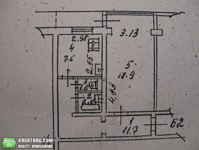 Sell 1-room apartment. Киев, Уманская — photo 7