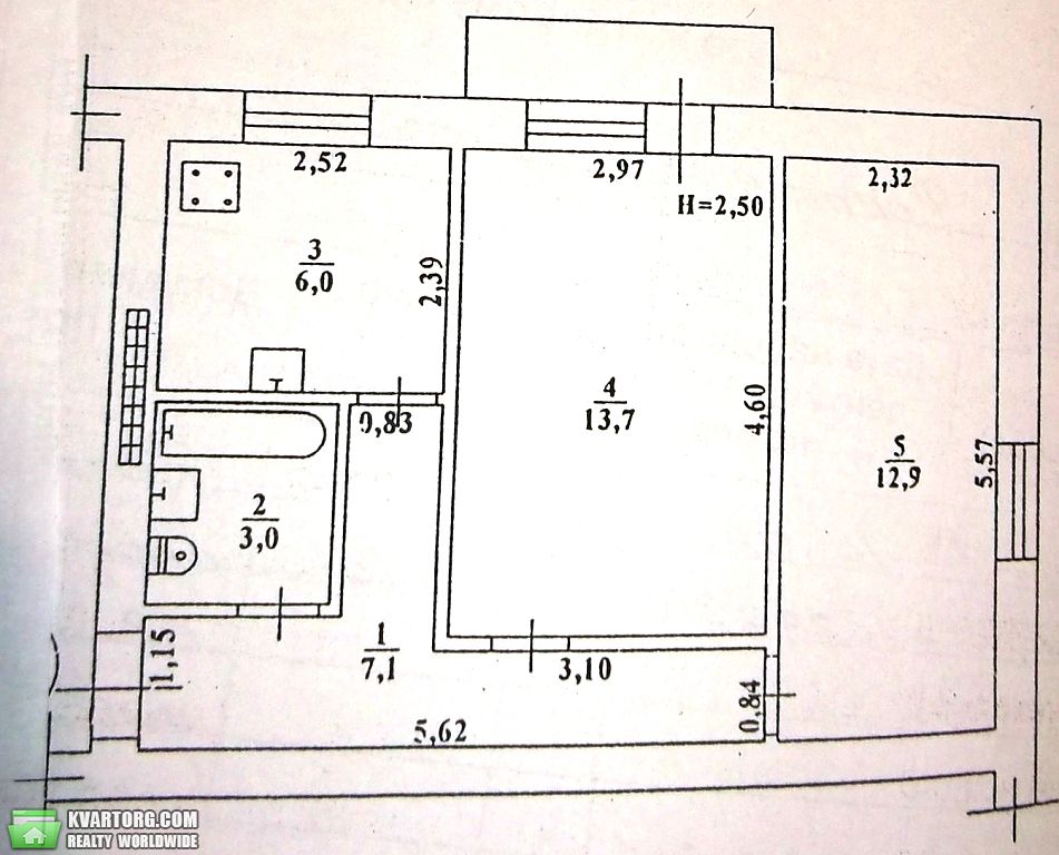 Sell 2-room apartment. Одесса, Фонтанская дорога — photo 9