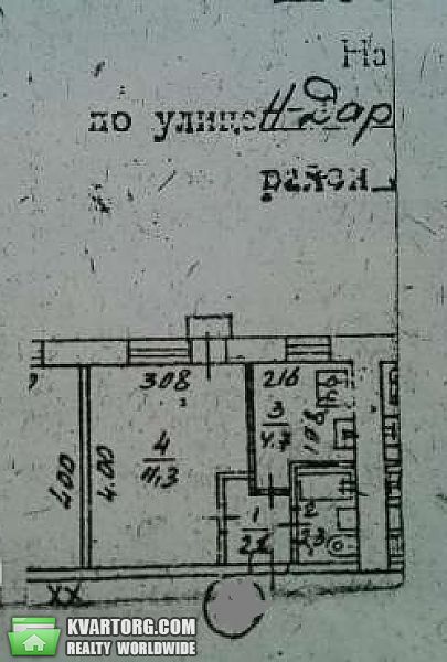 Sell 1-room apartment. Киев, Новодарницкая — photo 3