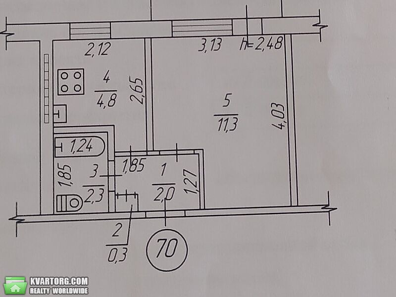 Sell 1-room apartment. Донецк, Словацкого — photo 1