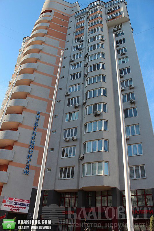 Sell 2-room apartment. Киев, Гмыри — photo 2