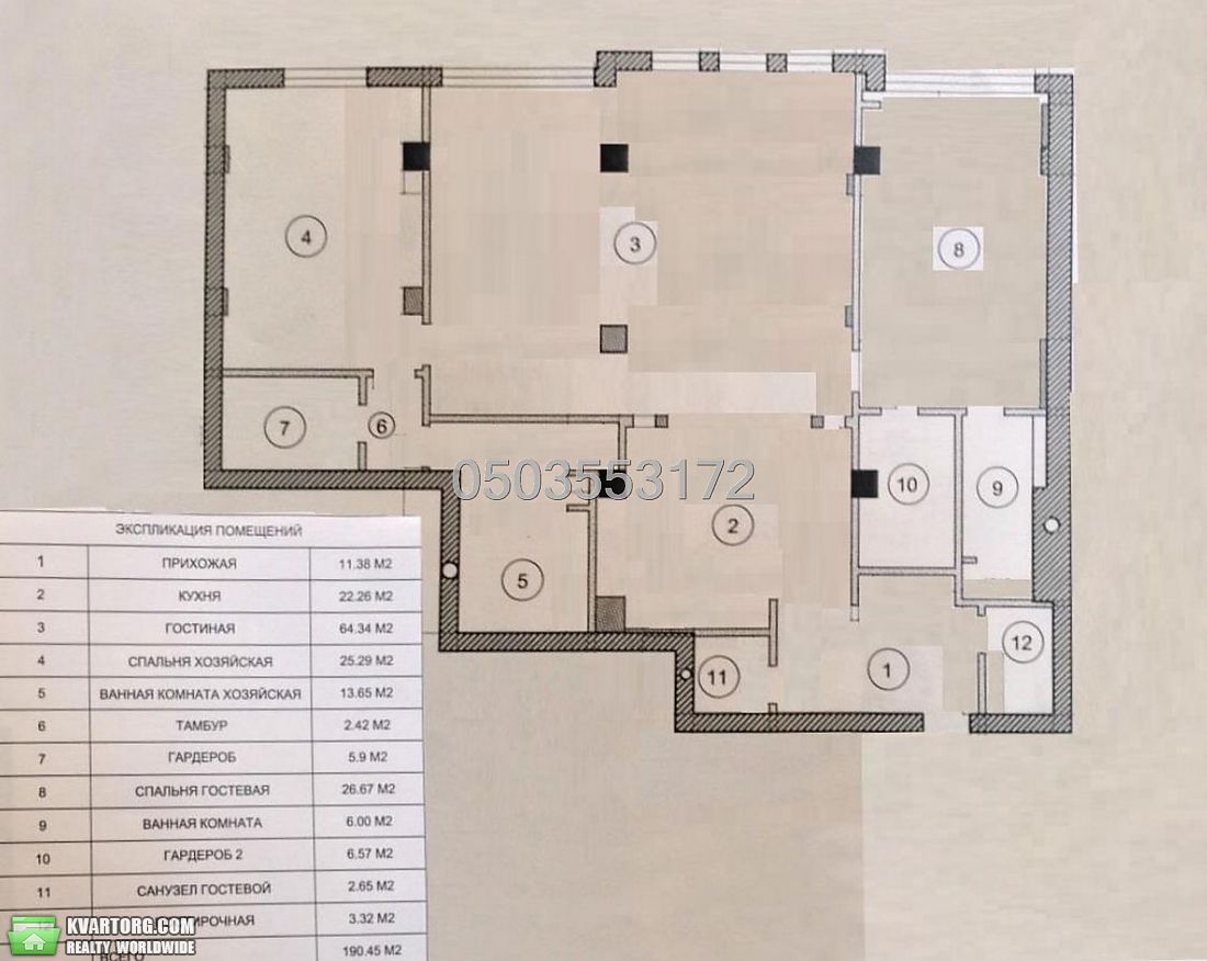 Sell 3-room apartment. Киев,  Грушевского — photo 10