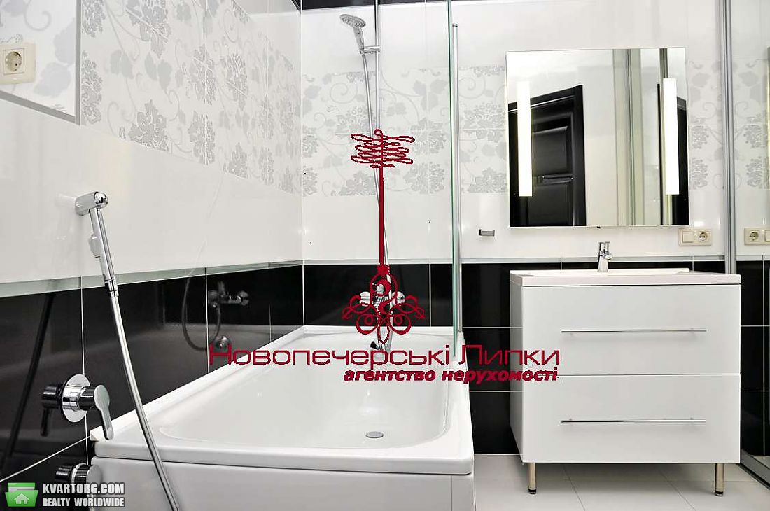 Sell 1-room apartment. Киев,  Драгомирова — photo 9