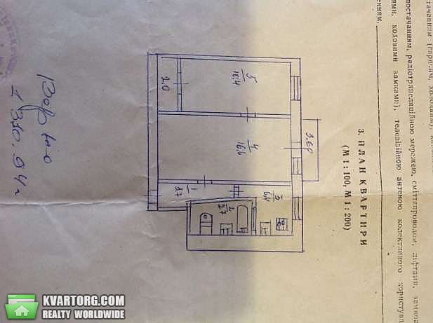 Sell 2-room apartment. Киев,  Новополевая — photo 5