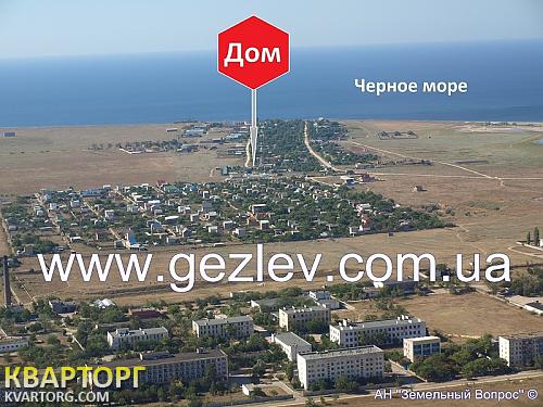 Sell house. АР Крым, с. Витино — photo 1