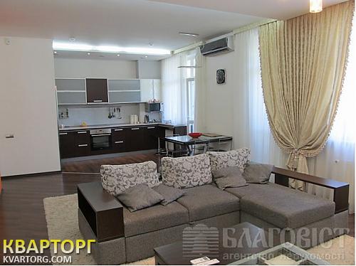 Sell 3-room apartment. Киев, Кудряшова — photo 1