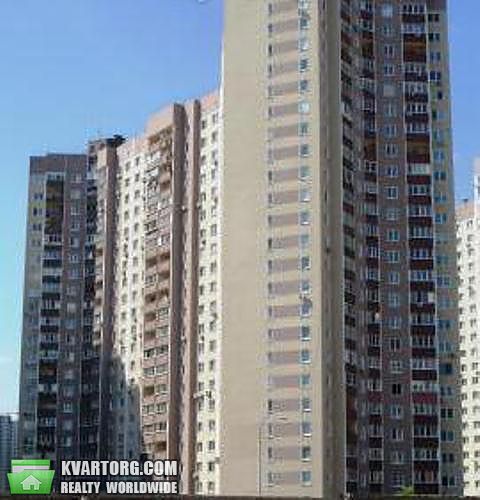 Sell 3-room apartment. Киев,  Григоренко пр — photo 1