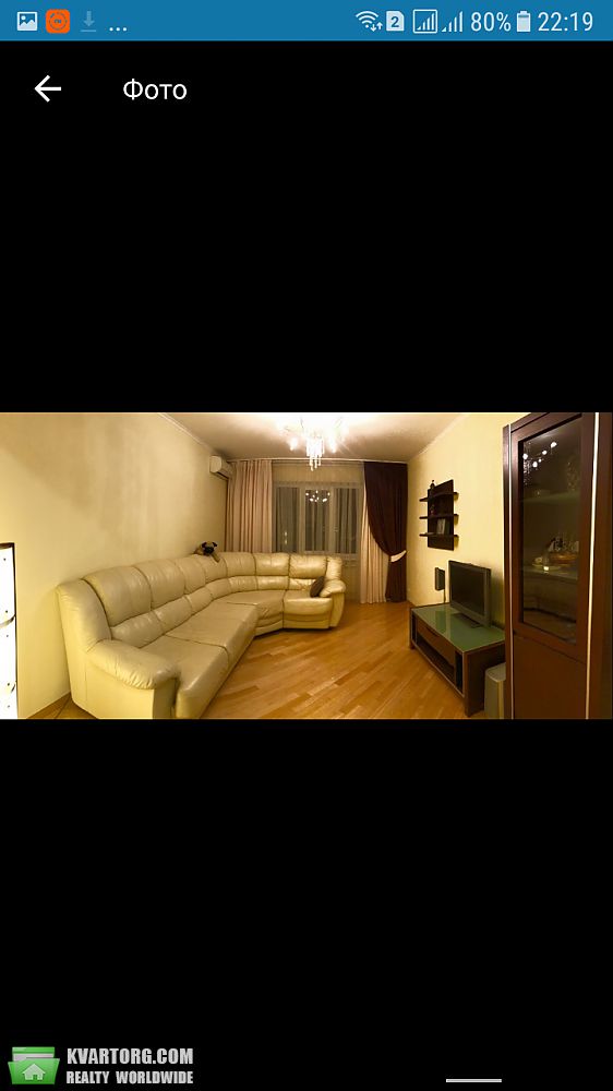 Rent out 3-room apartment. Киев,  Харьковское шоссе — photo 9