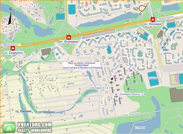 Sell 3-room apartment. Киев,  Гмыри — photo 1