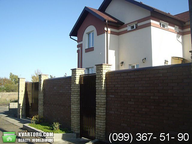 Sell house. Днепропетровск, Шоссейная — photo 2