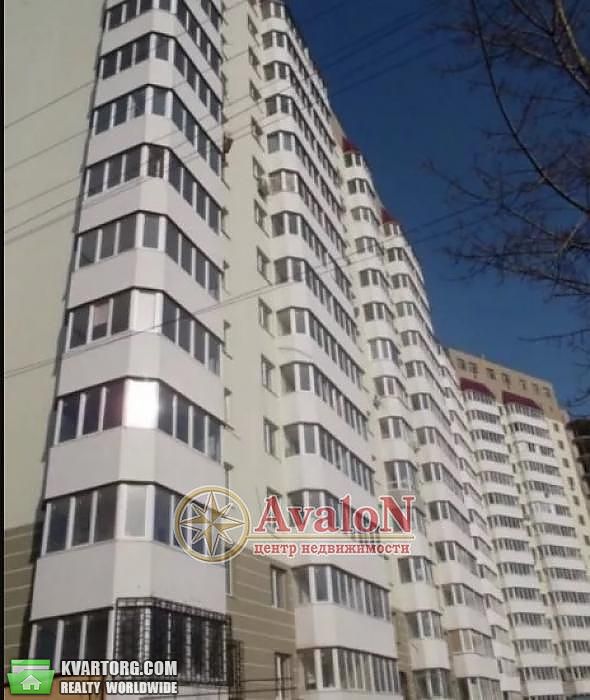Sell 2-room apartment. Одесса, Шота Руставели — photo 1