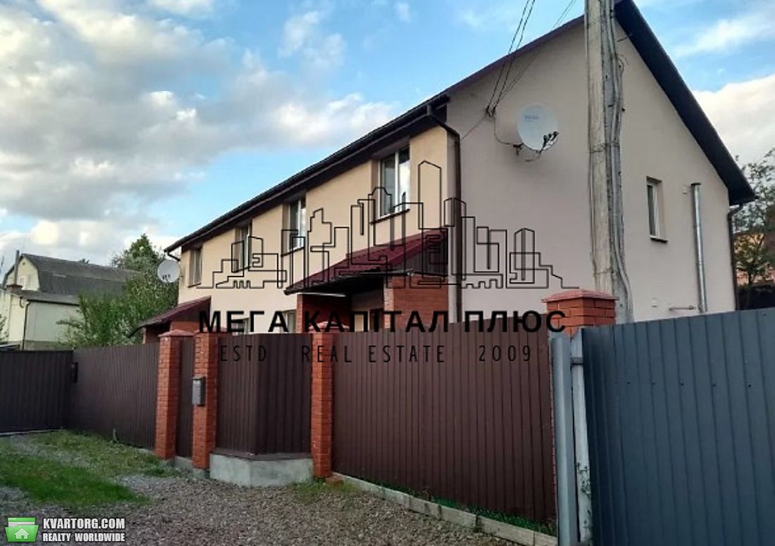 Rent out house. Киевская обл., Мічуріна — photo 1