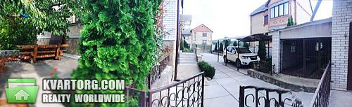 Sell house. Киевская обл., переулок Пархоменка — photo 5