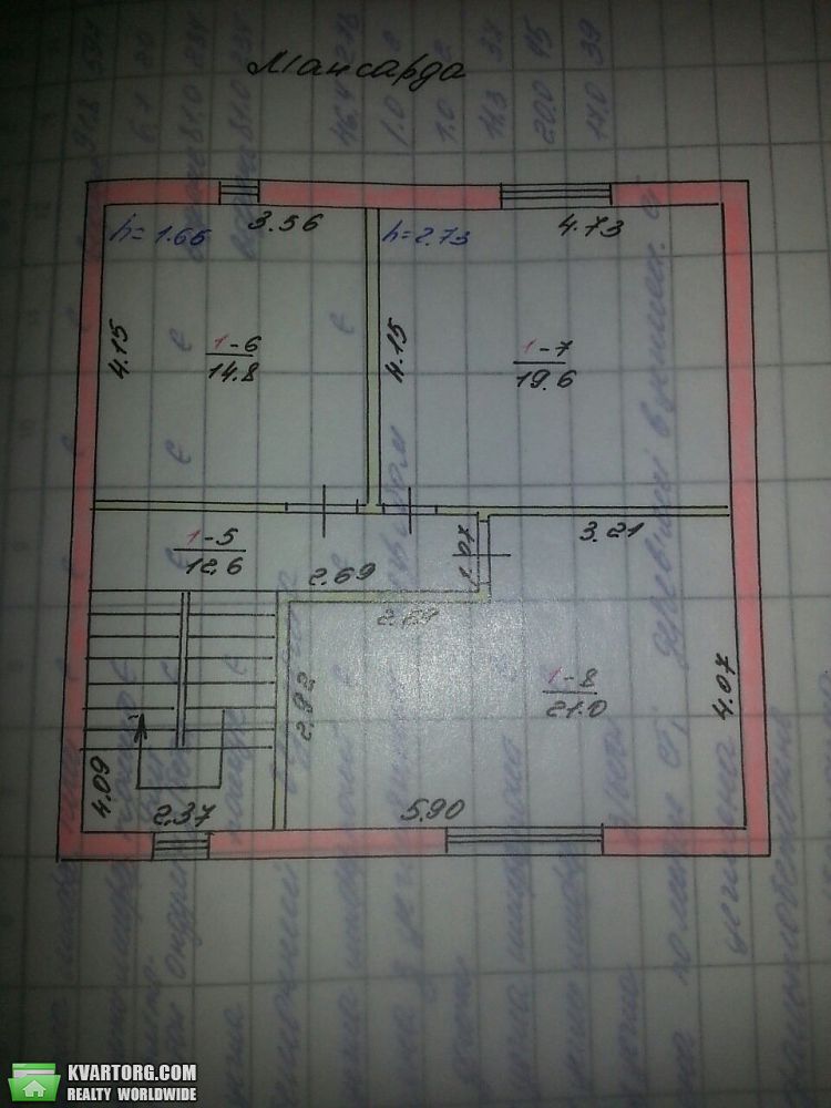 Rent out house. Ирпень,  Украинская — photo 7