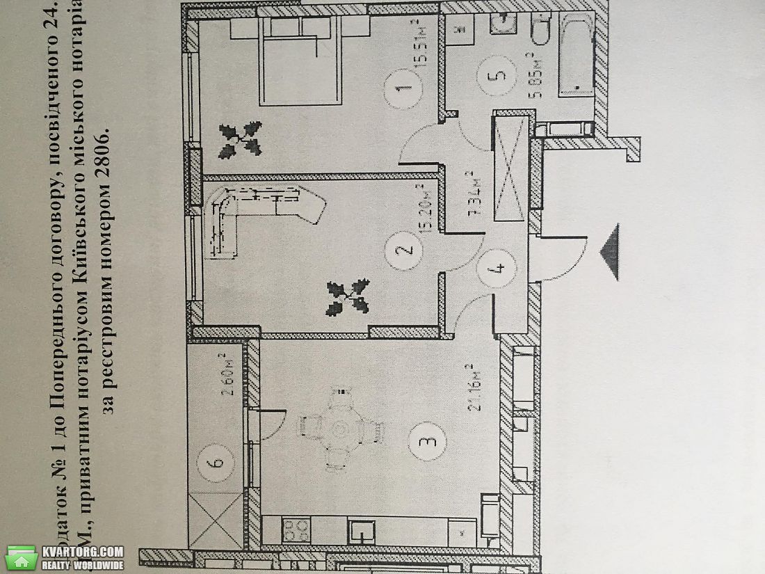 Sell 2-room apartment. Киев,  Ревуцкого — photo 8