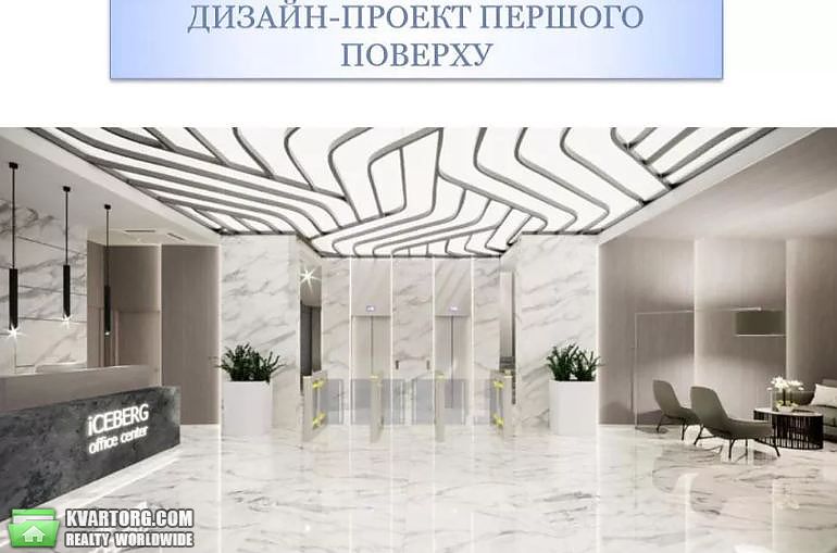 Rent out office. Киев,  Липковского — photo 4