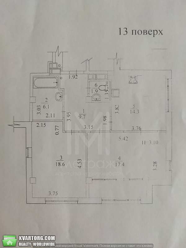 Sell 2-room apartment. Харьков, Молочная — photo 2
