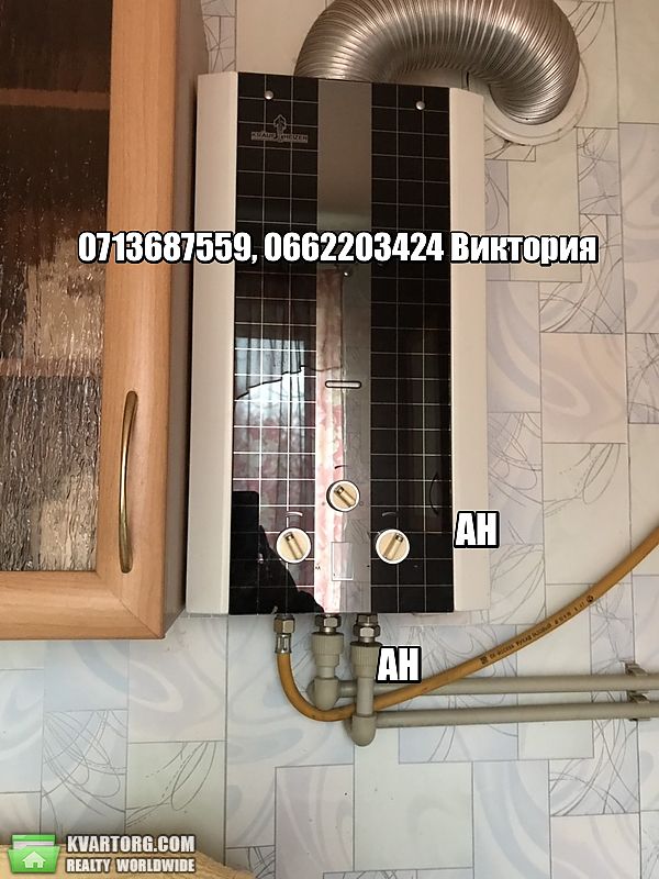 Sell 1-room apartment. Донецк, 50-Й ГВАРДЕЙСКОЙ ДИВИЗИИ — photo 5