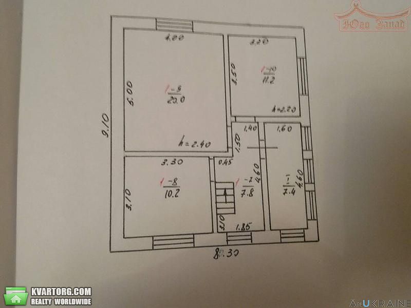 Sell house. Одесса, молодежная — photo 5