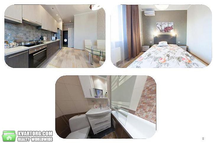 Sell 1-room apartment. Киев,  Задорожный пер — photo 5