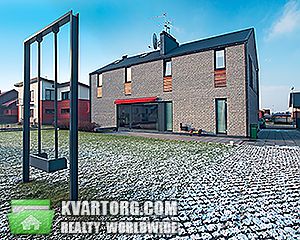 Exchange house. Киев,  Радужная — photo 1