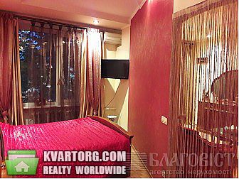 Sell 2-room apartment. Киев,  Дружбы Народов бул — photo 5