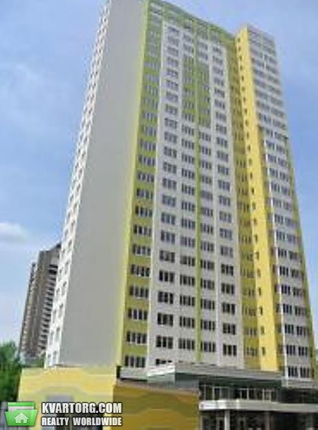 Sell 3-room apartment. Киев,  Герцена — photo 1