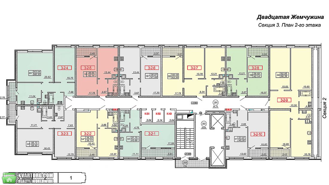 Sell 1-room apartment. Одесса, Сахарова — photo 2