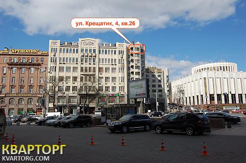 Rent out office. Киев,  Крещатик — photo 2