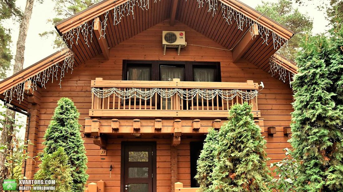 Rent out house. Киевская обл., Хотяновка — photo 1