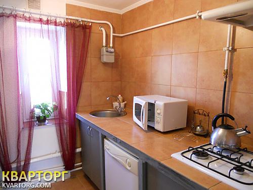 Sell house. Черкассы,  Космонавтов пер. — photo 2