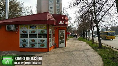 Sell shop. Одесса, Маршала Жукова — photo 1