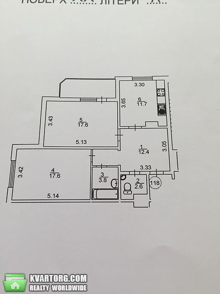 Sell 2-room apartment. Киев, Гарматная — photo 3