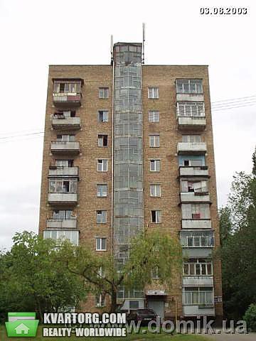 продам 1-комнатную квартиру Киев, ул. Микитенко 9в - Фото 1