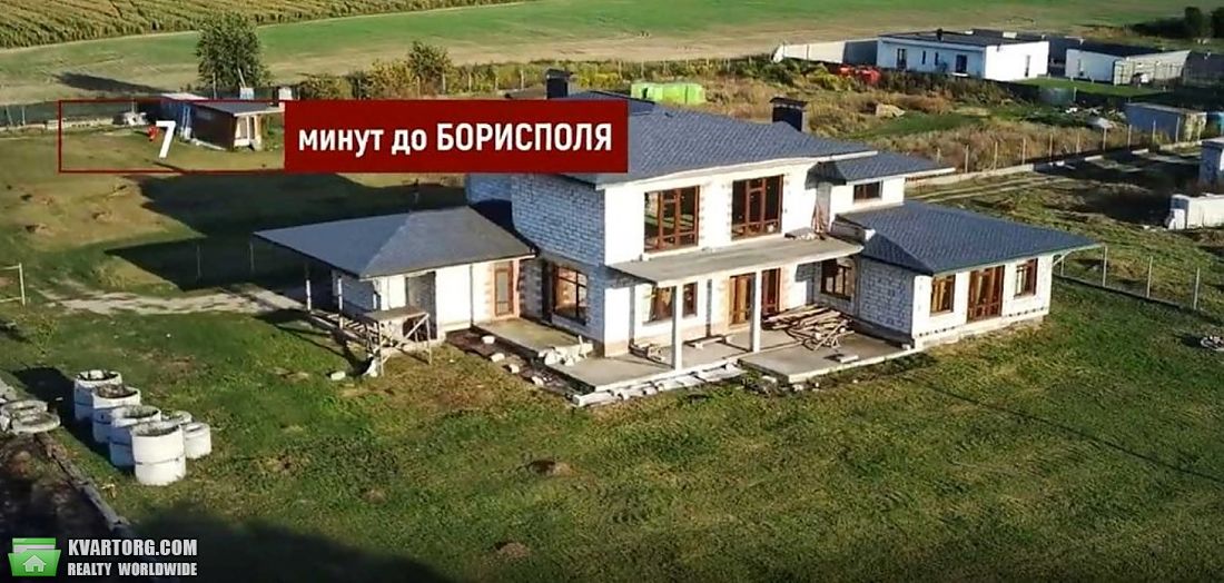 Sell house. Борисполь, Петропавлівське — photo 4