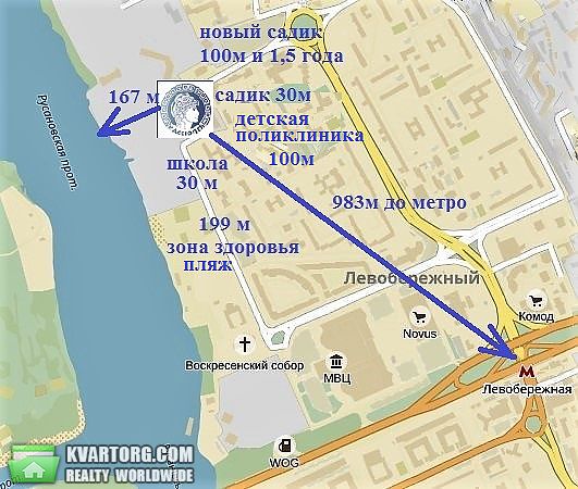 Sell 3-room apartment. Киев,  Панельная — photo 6
