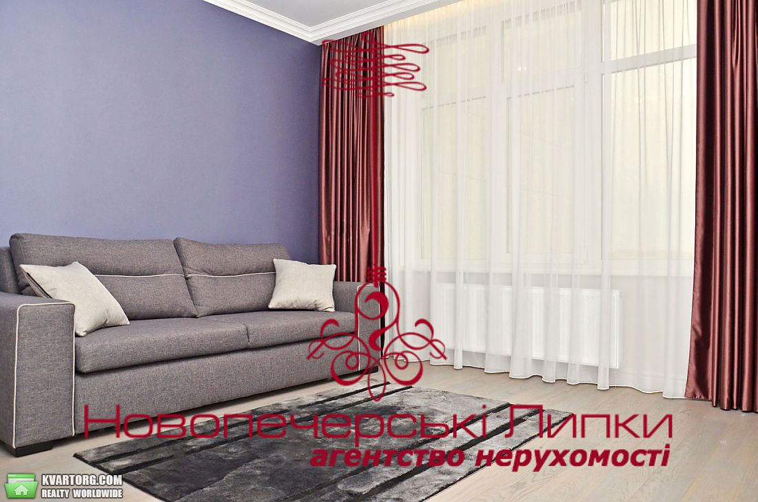 Sell 4-room apartment. Киев,  Драгомирова — photo 2
